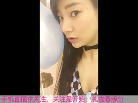 😱……主播照片