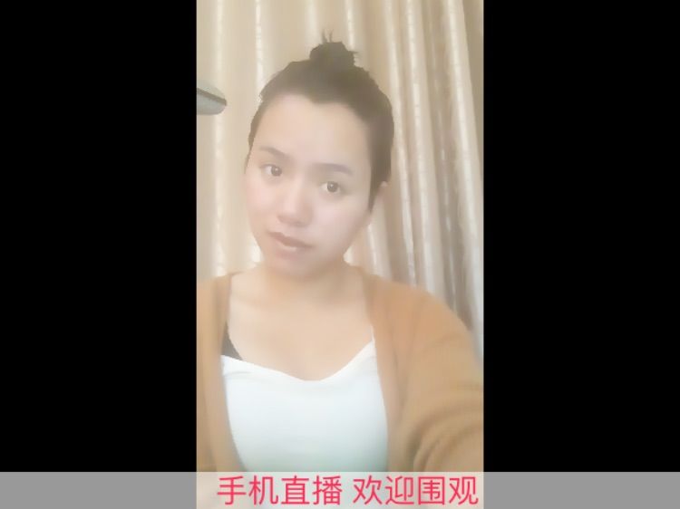 馨艺传媒★龙沫沫的主播照片