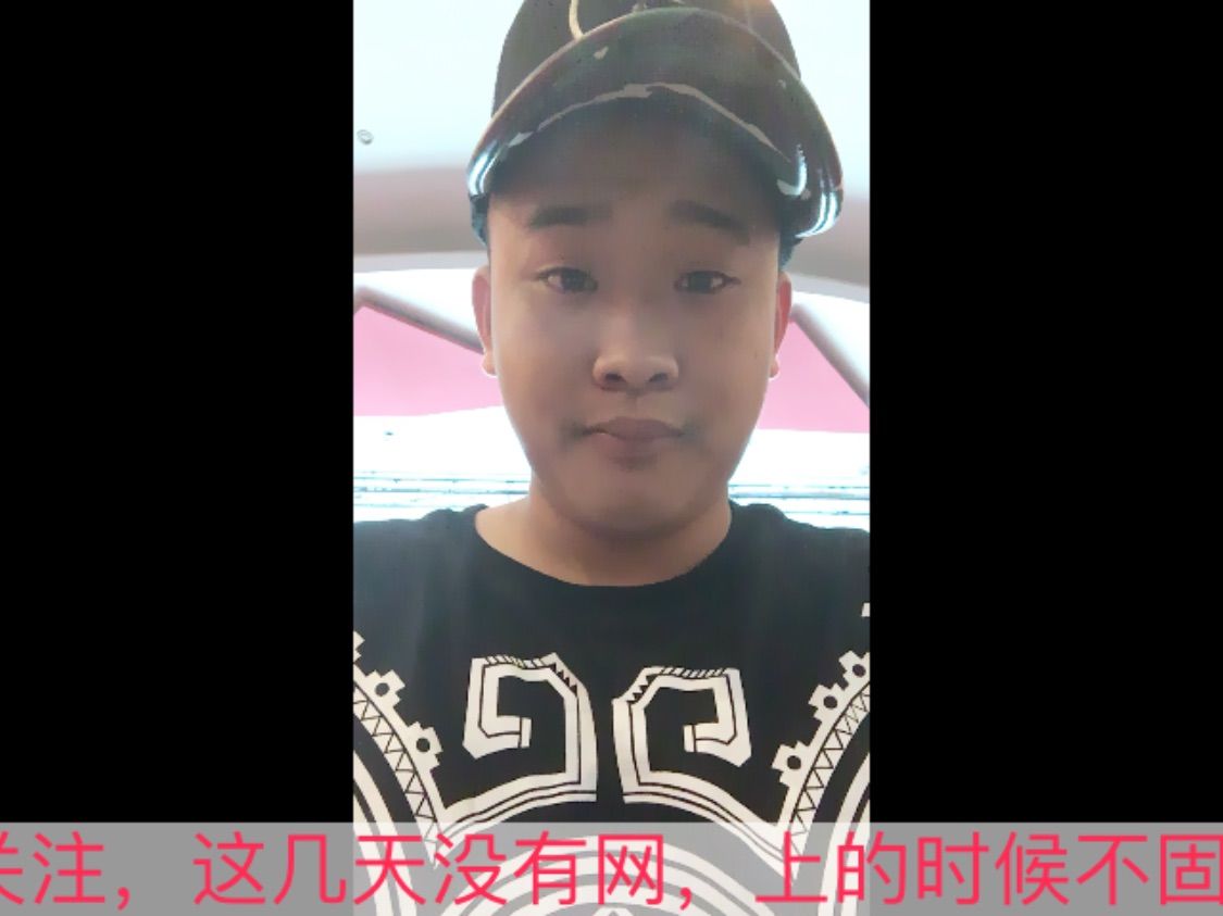 娇⚜娇的主播照片