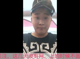 娇⚜娇主播照片