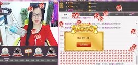 魅力女人唱民歌主播照片