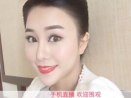 美人小乖主播照片