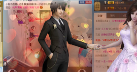 ♥依琳主播照片