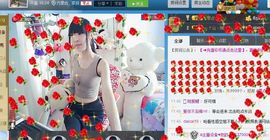 ♥依琳主播照片