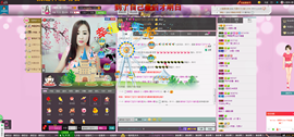 曼娜丽莎主播照片