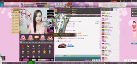 曼娜丽莎主播照片