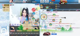 紫祎，妥妥滴主播照片