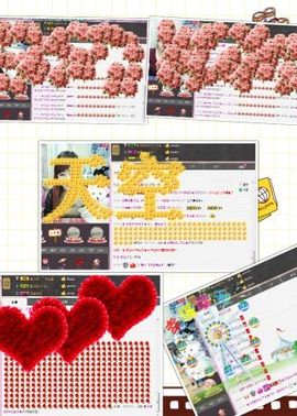 L☆n↗丽娜♚暂离主播照片