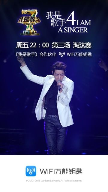 无发无天哥的主播照片