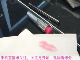 😱……主播照片