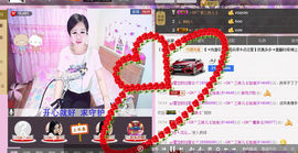 三妹不忘初心主播照片