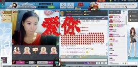 一班班长❤雪儿❤主播照片