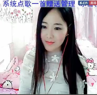 6人生如梦6主播照片