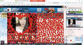 大小姐露露主播照片