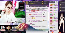 雨荨5198主播照片