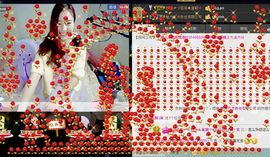 ゞ悠乐★婉儿つ主播照片