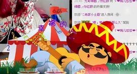 ゞ悠乐★婉儿つ主播照片