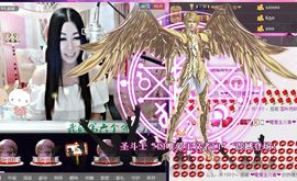 Baby♥明天♥主播照片