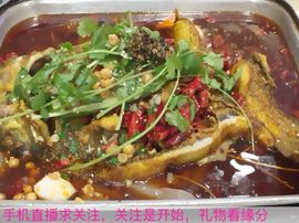 😱……主播照片