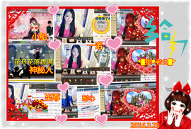 娴♫跑跑小虾花💝主播照片