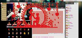 小东停播主播照片