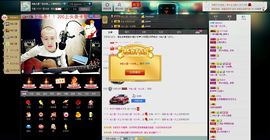 小东停播主播照片