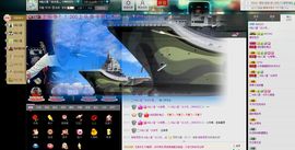 小东停播主播照片