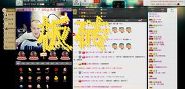 小东停播主播照片