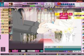 ╬嫣然◆丹儿主播照片