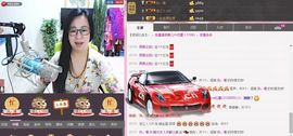 魅力女人唱民歌主播照片