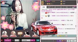 Angel北鼻主播照片
