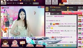刺心.毒药主播照片