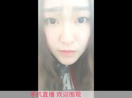 瓜子lover主播照片