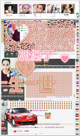 ╭妮丶冷乐观主播照片