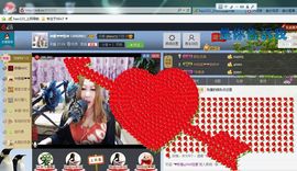 ♓馨❤❤懿♓主播照片