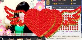 天音小琪主播照片
