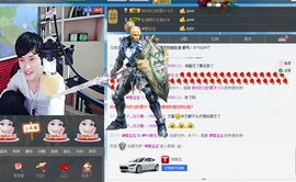 歌机，李小鑫主播照片