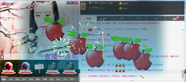 封号☂主播照片