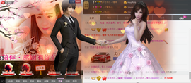 封号☂主播照片