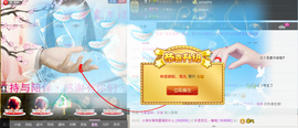 封号☂主播照片