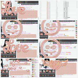 ♫Mr、墨西ლ主播照片