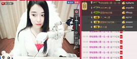 7978萌小夏♥主播照片