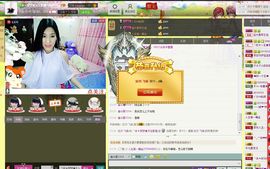 梦梦停播了主播照片