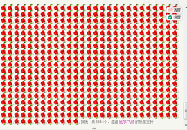 梦梦停播了主播照片