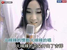 ぺ天涯海角来看你ぺ的主播照片