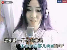 ぺ天涯海角来看你ぺ的主播照片