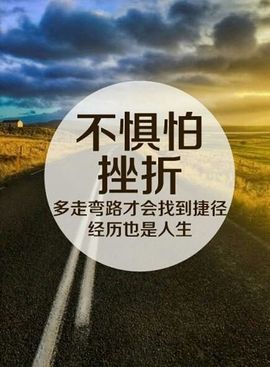 世上最穷的人主播照片