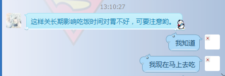 炸炸想升冠♚的主播照片