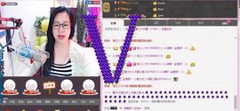 魅力女人唱民歌主播照片
