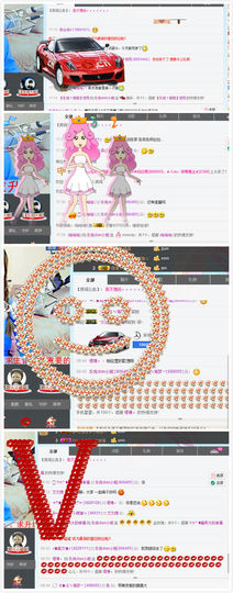 ╭妮丶冷乐观主播照片